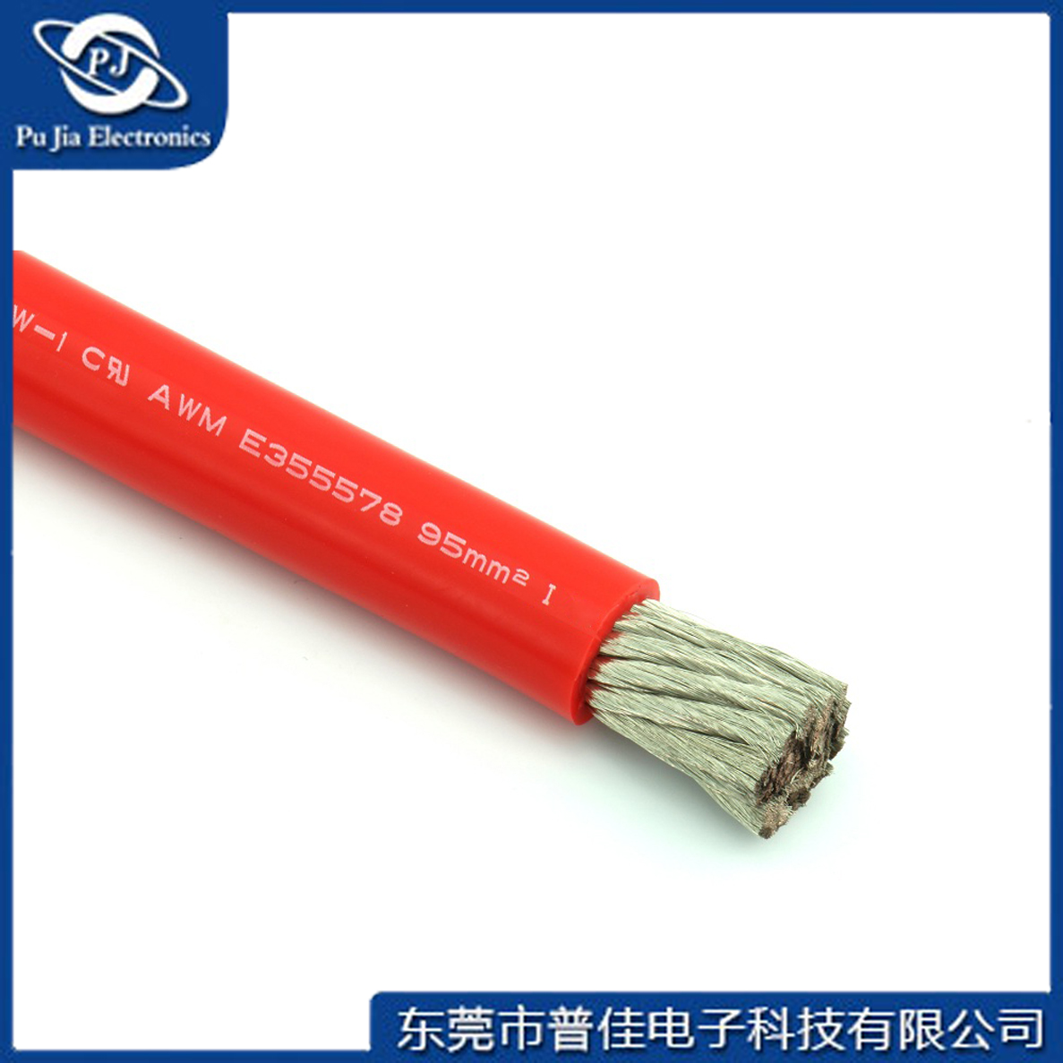 4AWG大號(hào)加粗硅膠線 高溫特軟硅膠線廠家直銷(xiāo)支持