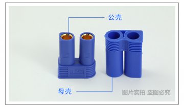電子設(shè)備內(nèi)使用連接器有什么好處？