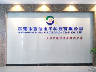 新起點(diǎn)，新未來(lái)